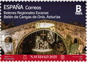 Nativity Scene : Cangas de Onís
