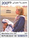 Mother Teresa (1910–1997), Hillary Clinton