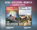 Bosnia-Indonesia Joint Issue : Mosques