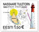 Naissaar Lighthouse