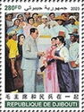 130th Anniversary of the Birth of Mao Zedong