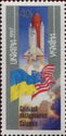 Joint USA-Ukrainian Space Mission "Columbia"