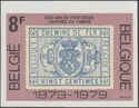 Stamp (Mi: BE E2) on Stamp