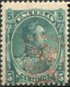 Simón Bolívar - overprinted
