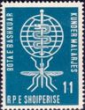 ‭Malaria eradication emblem, stylized Mosquito