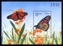 Monarch Butterfly (Danaus plexippus)