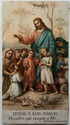 "Jesus - With children", Industria Argentina