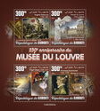 30th Anniversary of the Louvre Museum