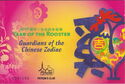 Year of the Rooster 2017 booklet