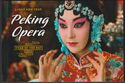 Year of the Rat 2020- Peking Opera booklet