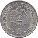 1 Bolívar