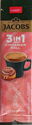 Jacobs - 3 in 1 Cinnamon Roll