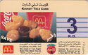 McDonald's Meal - Save