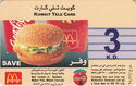 McDonald's Meal - Save