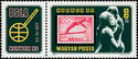 Norwegian Stamp of 1952, Mother and Child by Gustav Vigeland