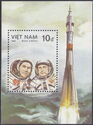 25th Anniv. of the 1st manned space flight
