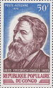Friedrich Engels
