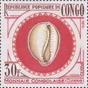 Congolese currency - Dzeke