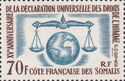 15th Anniversary - Universal Declaration of Human Rights