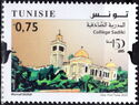 Sadiqi College, Tunis, 150 Years