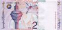 2 Ringgit