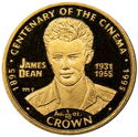 1/10 Crown (Centenary of the Cinema. James Dean 1931-55)