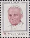 Pope John Paul II, visit to Poland, June 2-11, silver frame