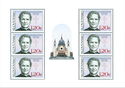 200th Birth Anniversary of Don Bosco