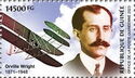 Orville Wright (1871–1948)