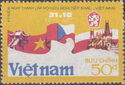 Czechoslovakian - Vietnamese friendship