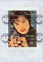 Asian International Stamp Exhibition "HONGPEX '96" - Xie Jun