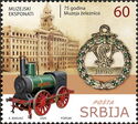 Railway Museum, Belgrade, 75 Years