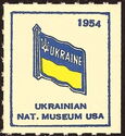 Ukrainian Flag