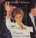 Princess Diana - The People's Princess - In Memoriam Ovpt.