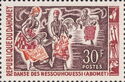 Danse des Nessouhouessi (Abomey)