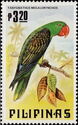 Great-billed Parrot (Tanygnathus megalorynchos)