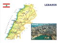 Lebanon / Beirut