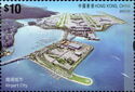 Airport City, Hong Kong International Airport