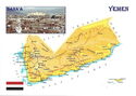 Yemen - Sana'a
