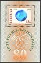 80th Anniversary of Lithuanian Post