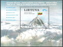 Flag of Lithuania - On the World's Peaks
