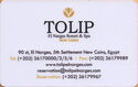 Tolip El Narges Resort & Spa