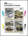 80th Anniversary of the Battle of Berlin