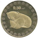 0.50 Ruble (Polar Bear)