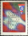 Cup Winners' Cup /stamp label/