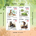 Endangered Species of Tunisia