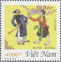 Quan Âm Thị Kính