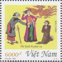 Quan Âm Thị Kính