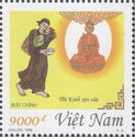 Quan Âm Thị Kính
