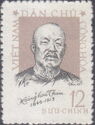 Hoang Hoa Tham, freedom fighter (1857-1913)
